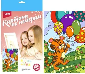 Lori Праздничный день Ркн-098