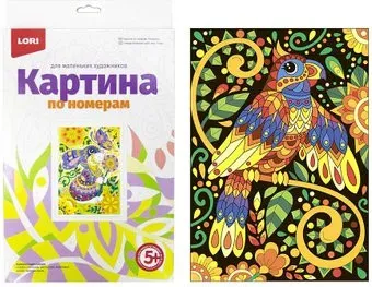 Lori Попугай Ркн-015