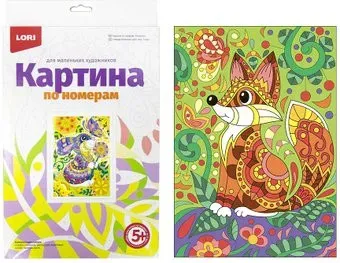 Lori Лисичка Ркн-013