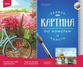 Lori Купола и ласточки Рх-051