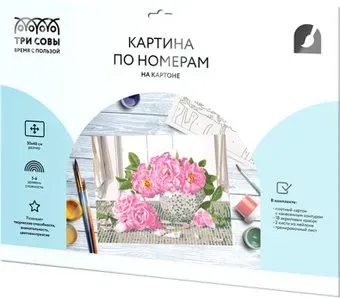 Три совы Садовые розы КК_44075