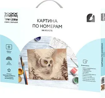 Три совы Полярная сова КХ_44165