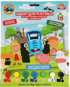 MultiArt Синий трактор 100CANV17X23-STR2