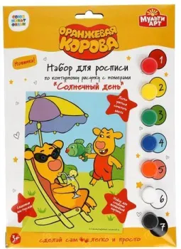 MultiArt Оранжевая корова 100CANV-ORCOW1