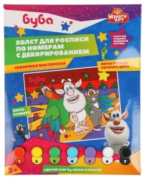 MultiArt Буба CANV17X23-BU