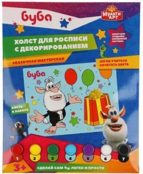 MultiArt Буба 200CANV17X23D-B1