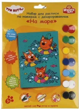 MultiArt Три Кота 200CANV17X23D-TC5