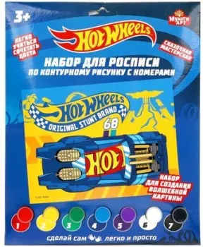 MultiArt Хот Вилс CANV17X23-HW1
