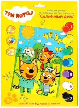 MultiArt Три Кота 100CANV-TC2
