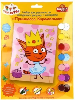 MultiArt Три Кота 100CANV17X23-TC2