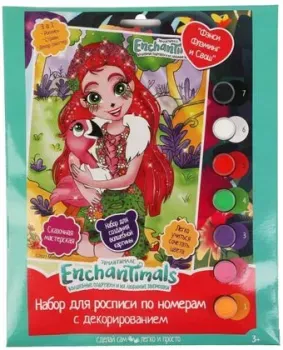 MultiArt Энчентималс 210-EN2