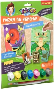Bondibon Окружающий мир ВВ1472
