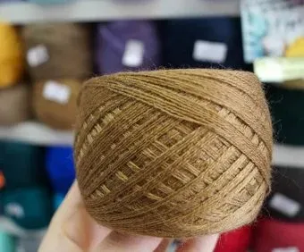Слонимская КПФ Пш 30/70 50 г 202 м (075 бежевый)