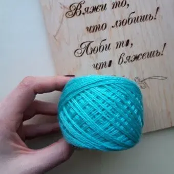 Слонимская КПФ Пш 30/70 50 г 125 м (122 лазурный берег)