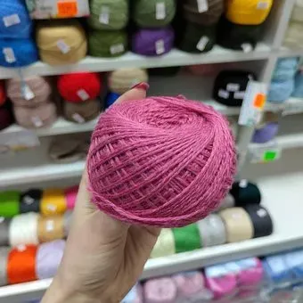Слонимская КПФ Пш 25/67 50 г 125 м (151 цикламен)
