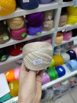 Слонимская КПФ ПАН 100 50 г 195 м (м22 темно-бежевый)