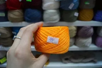 Слонимская КПФ ПАН 100 50 г 195 м (9р оранжевый)
