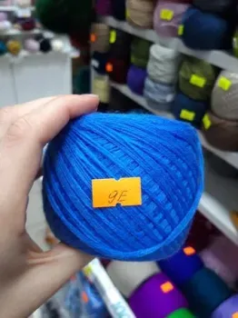 Слонимская КПФ ПАН 100 50 г 195 м (9е небо)