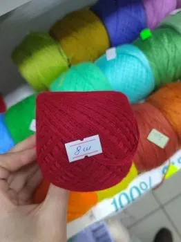 Слонимская КПФ ПАН 100 50 г 195 м (8ш георгин)