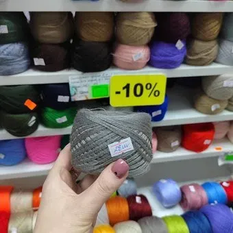 Слонимская КПФ ПАН 100 50 г 195 м (28ш зола)