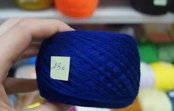 Слонимская КПФ ПАН 100 50 г 195 м (23к темно-синий)