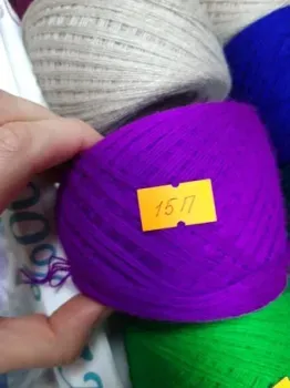 Слонимская КПФ ПАН 100 50 г 195 м (15п сирень)