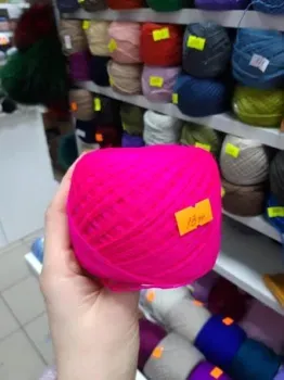 Слонимская КПФ ПАН 100 50 г 195 м (13т малиновый)