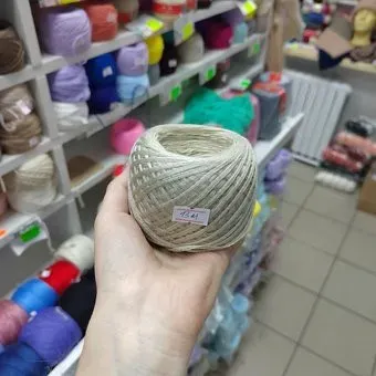 Слонимская КПФ ПАН 100 50 г 195 м (13м льняной)