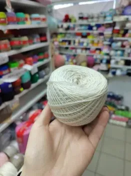Слонимская КПФ ПАН 100 50 г 188 м (м1 бело-кремовый)