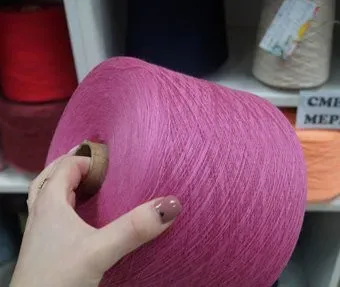 Слонимская КПФ на бобинах Пш 30/70 50 г 1600 м (870 флокс)