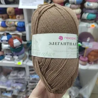 Пехорка Элегантная 377 100 г 250 м (кофейный)