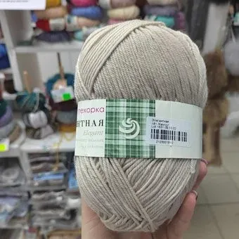 Пехорка Элегантная 181 100 г 250 м (жемчуг)