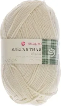Пехорка Элегантная 01 100 г 250 м (белый)