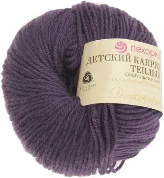 Пехорка Детский каприз теплый 484 50 г 125 м (баклажан)