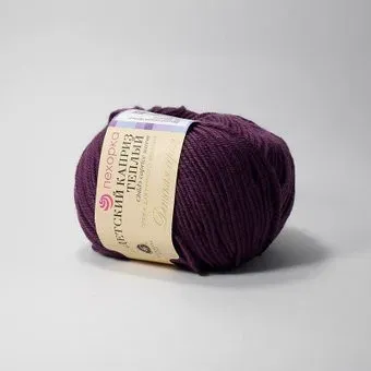 Пехорка Детский каприз теплый 191 50 г 125 м (ежевика)