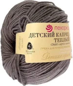 Пехорка Детский каприз теплый 161 50 г 125 м (мокко)