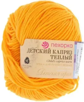 Пехорка Детский каприз теплый 12 50 г 125 м (желтый)