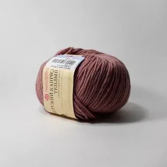 Пехорка Детский каприз теплый 1132 50 г 125 м (виноградный сок)