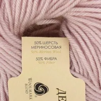 Пехорка Детский каприз теплый 1091 50 г 125 м (пепельная роза)