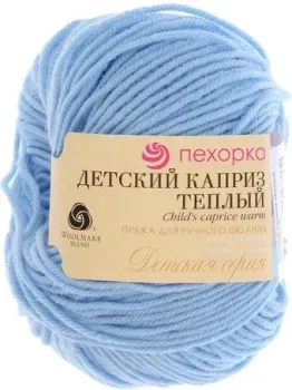 Пехорка Детский каприз теплый 05 50 г 125 м (голубой)