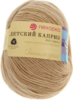 Пехорка Детский каприз Fit 430 50 г 225 м (светло-бежевый)