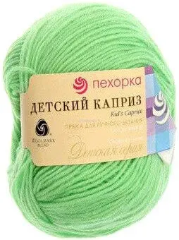 Пехорка Детский каприз 41 50 г 225 м (салатовый)