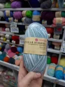 Пехорка Детская Новинка секционный 625 50 г 200 м