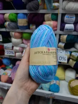 Пехорка Детская Новинка секционный 559 50 г 200 м
