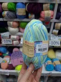 Пехорка Детская Новинка секционный 543 50 г 200 м