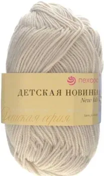 Пехорка Детская Новинка 89 50 г 200 м (фрез)