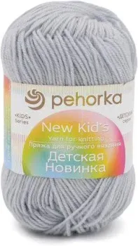 Пехорка Детская Новинка 646 50 г 200 м (светлая сталь)