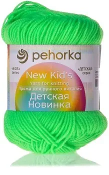 Пехорка Детская Новинка 413 50 г 200 м (неоновый)