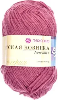 Пехорка Детская Новинка 21 50 г 200 м (брусника)
