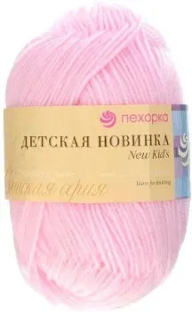 Пехорка Детская Новинка 180 50 г 200 м (светлая бегония)